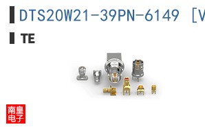 DTS20W21-39PN-6149 [V001]